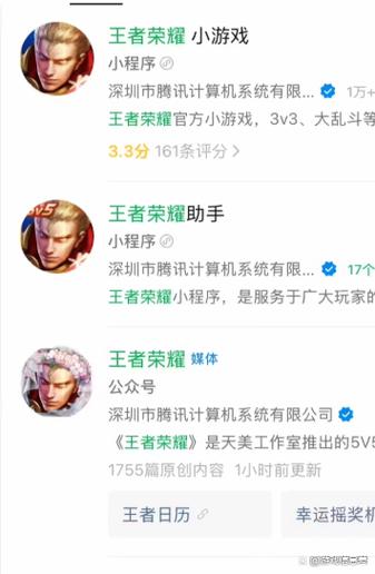 怎么压缩王者荣耀内存