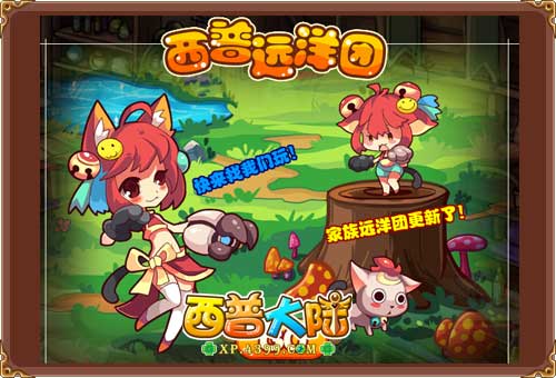 精灵门成就达成方式