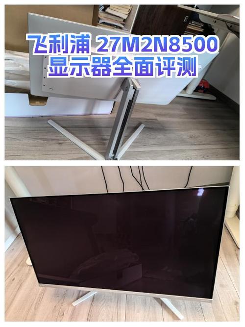 飞利浦显示器开关在哪