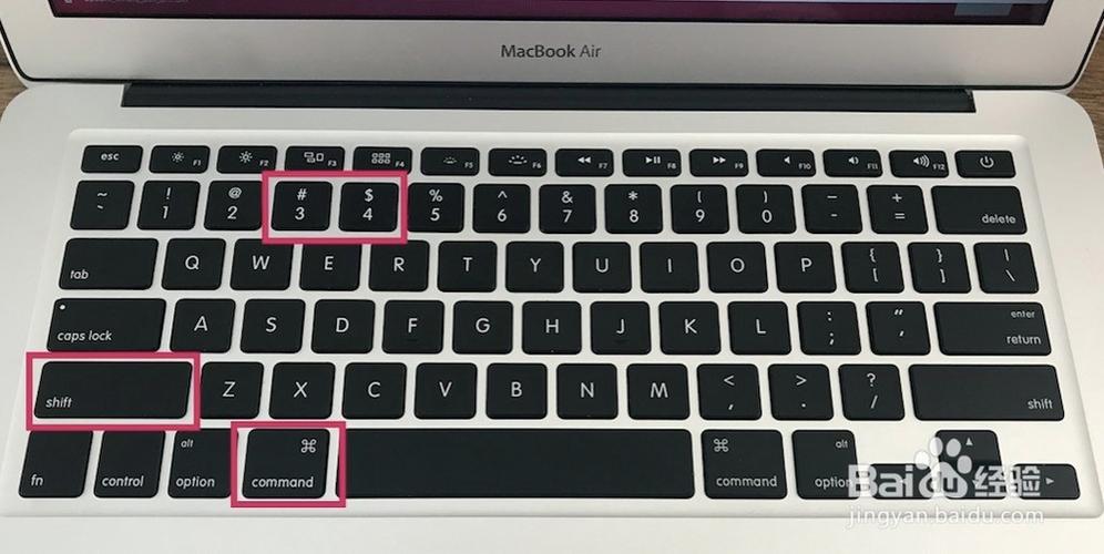 mac 截图快捷键截图