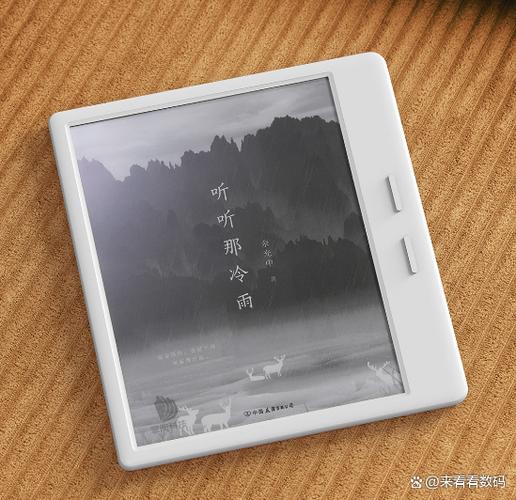 ireader1纯净