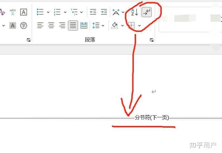 页面两边空白太多怎么调整