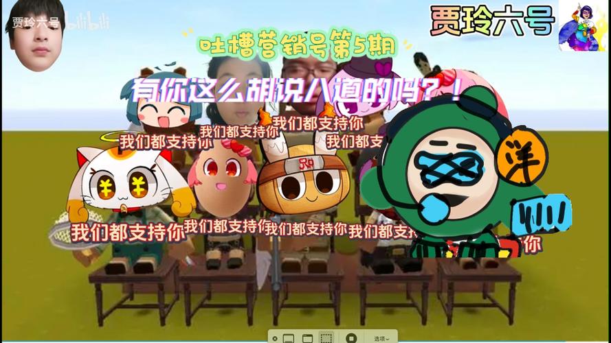 欧游oyo