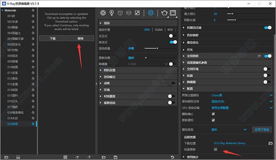 苹果下面工具栏怎么调透明