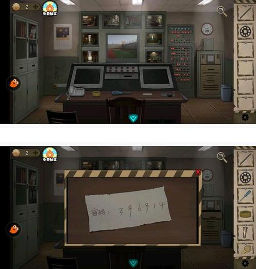 密室逃脱绝境系列印加古城监控截图