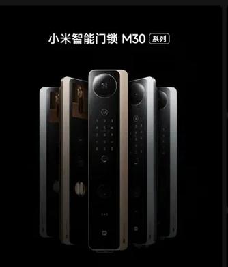 小米解锁机缺点大吗截图