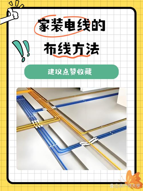 新房网线管不通怎么办