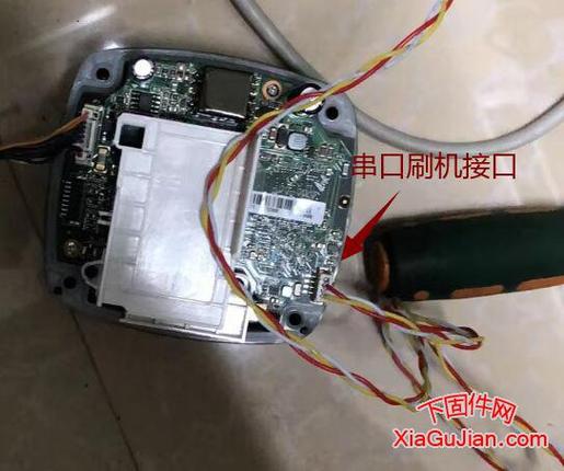 摄像头升级固件断电怎么修