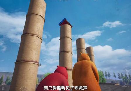 和平精英小剧场
