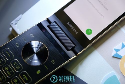 三星w2018有快充吗