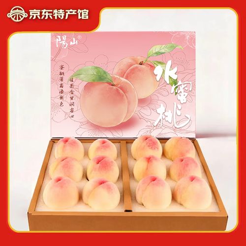 每个盒子装八个每个盒子装5个
