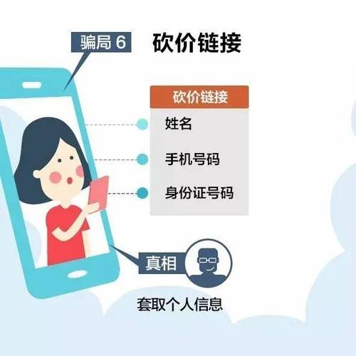 快看兑换码领取方法