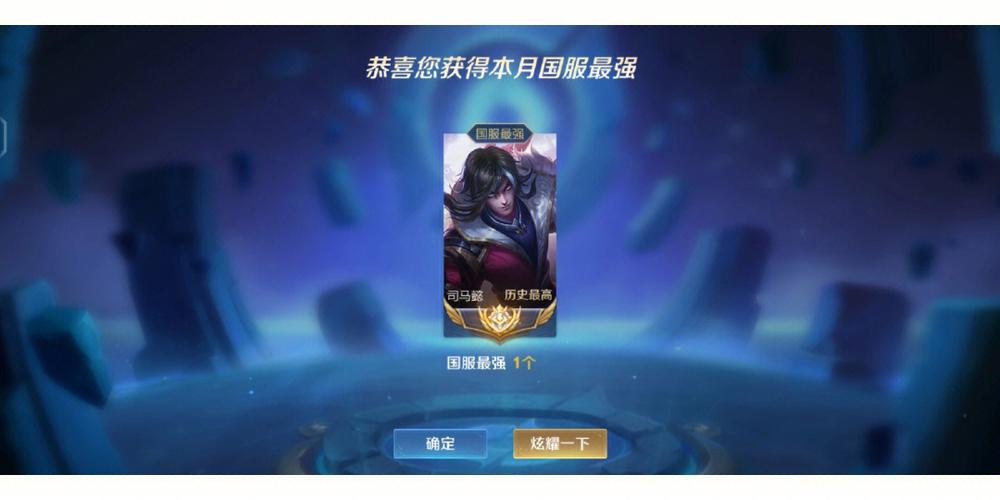 五角星的象征意义