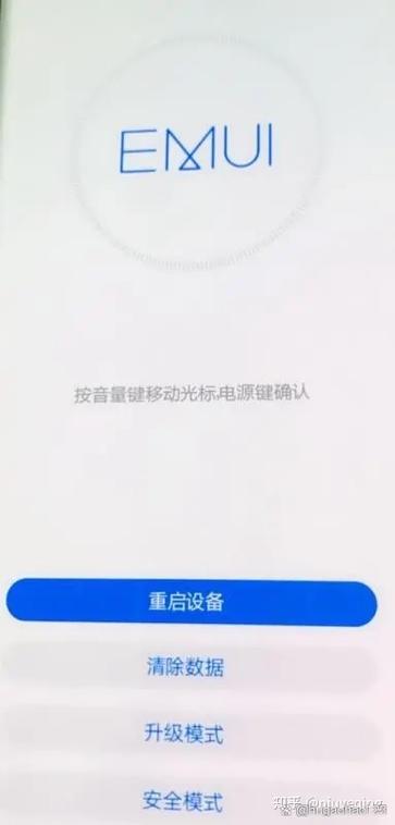 激活的手机退回去怎么处理