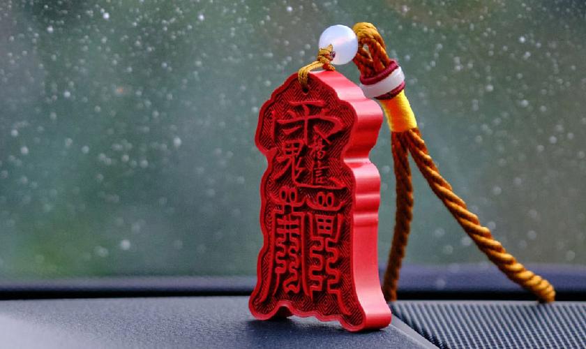 分宝崖所有法宝