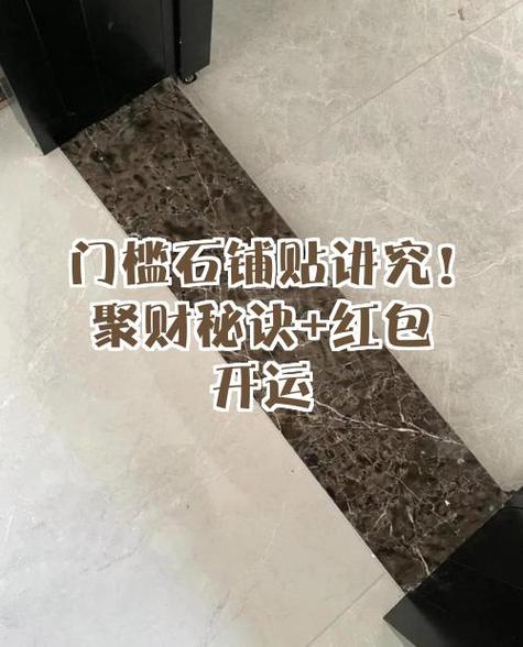 安装床给师傅多少红包游戏截图