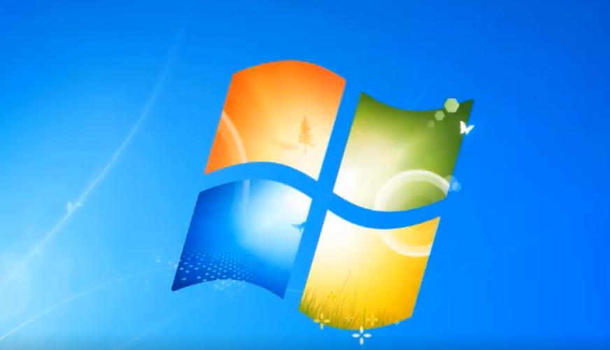 Windows7旗舰版截图