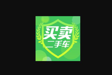 二手车货车4.2米蓝牌缩略图