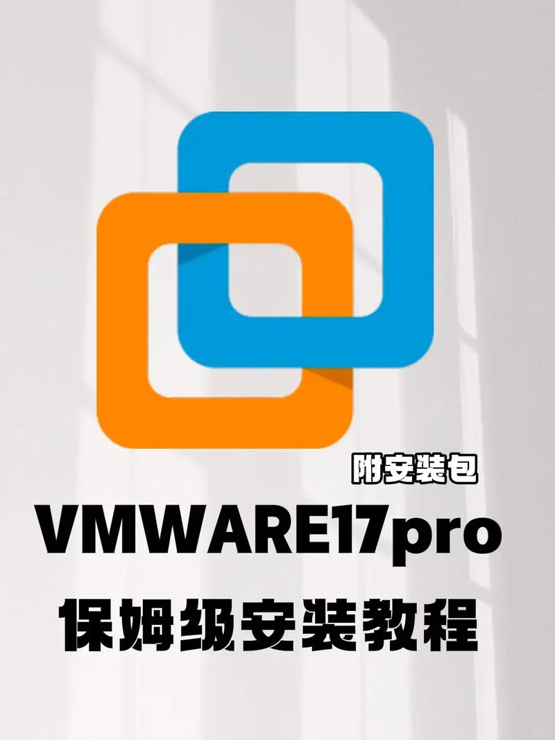 mibox 国际版 安装软件截图