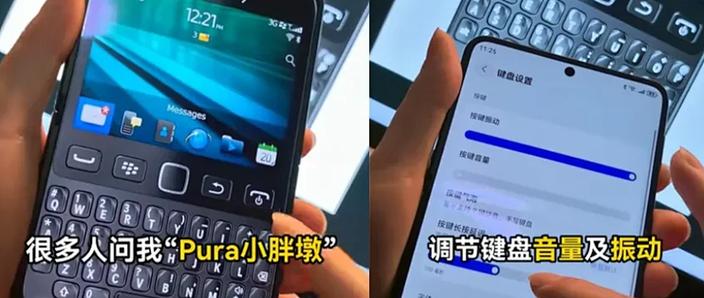 华为purax来电闪灯怎么设置