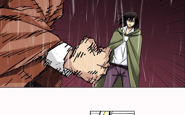 大叔的夏天漫画最新章节更新内容