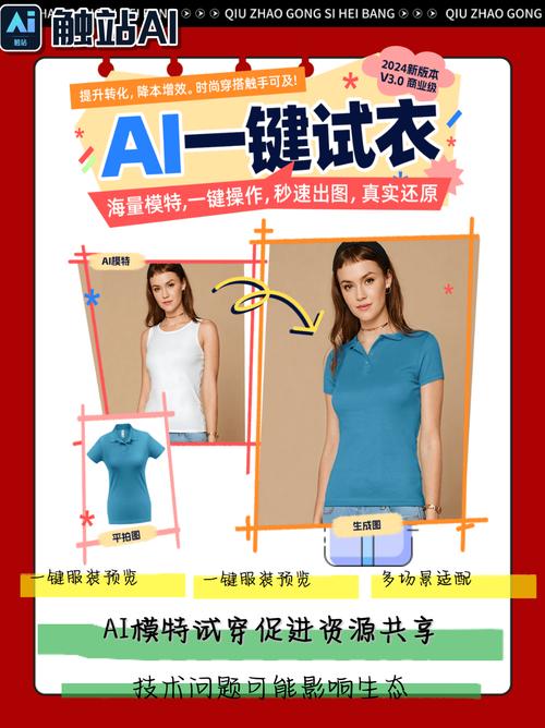 怎样下载app软件到手机