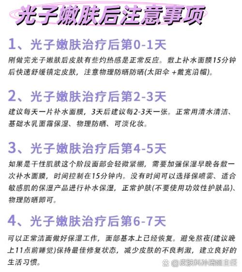 脸上的黑点点能去掉吗