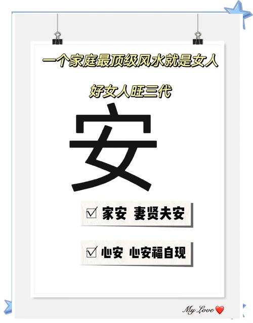 女性问题免费咨询