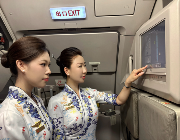 海航天津航空客服电话