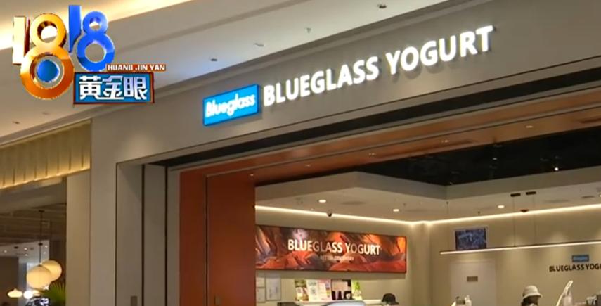bluegalss腹泻要警惕三种病缩略图