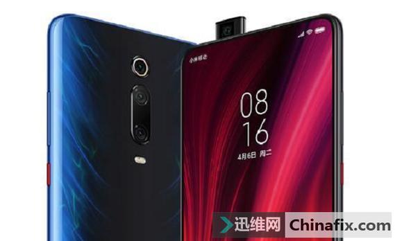 k20pro前置相机弹出失败