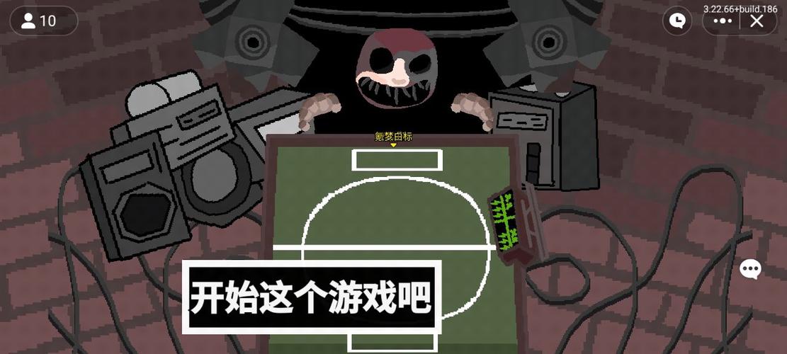 恶魔转盘爆笑讲解视频