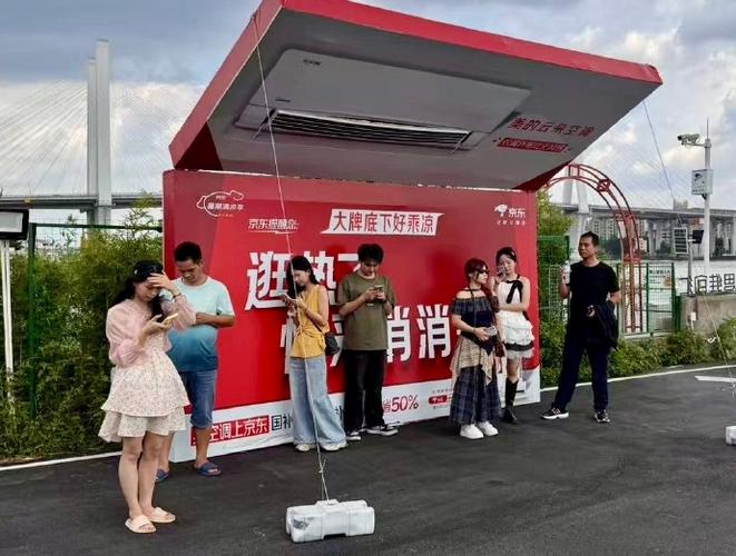 乐得够