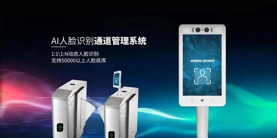抖音人脸识别特效怎么弄的