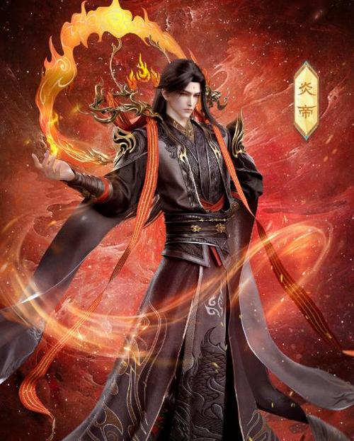 大主宰txt电子书