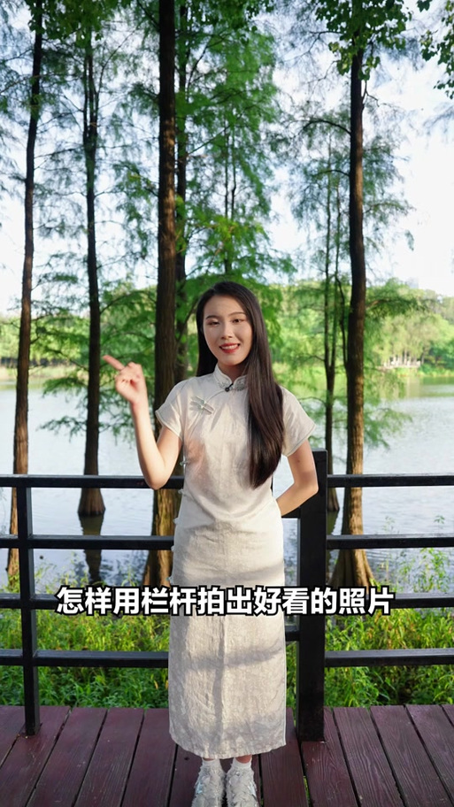 怎么修图好看