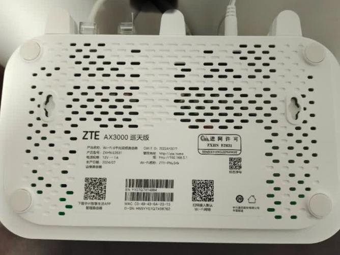 中兴路由器初始密码图标
