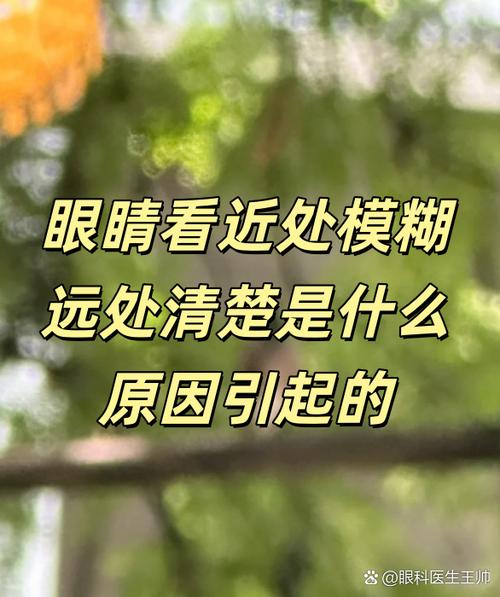 拍照虚化好还是不虚化好