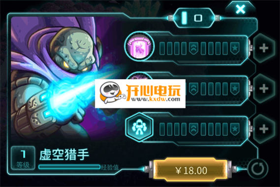 钢铁战队3最新内购破解版全英雄