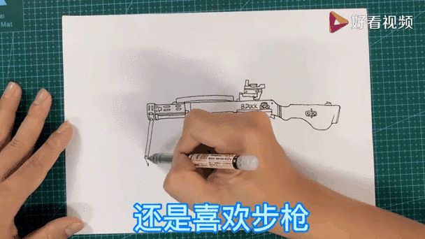 和平精英大盘鸡怎么画