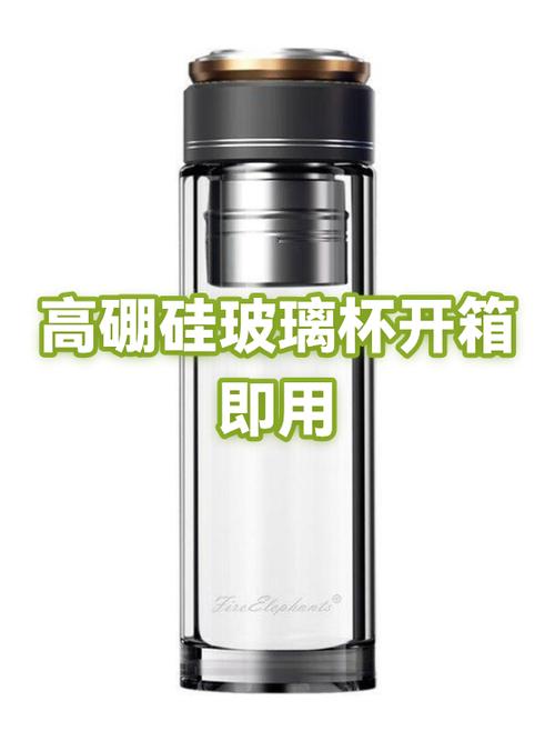 10几元的高硼硅玻璃杯能用吗