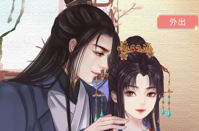 另一个我魏子朔