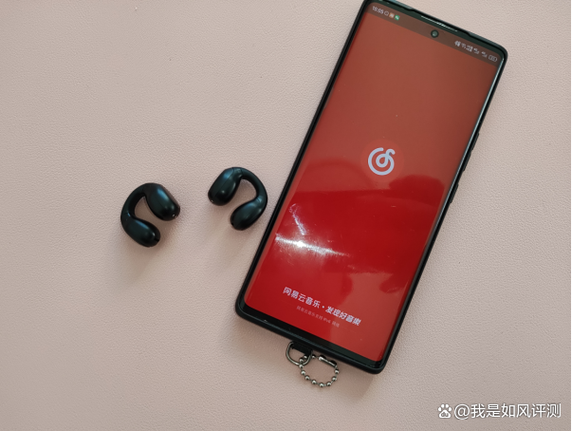 蓝牙耳机不能分开用截图