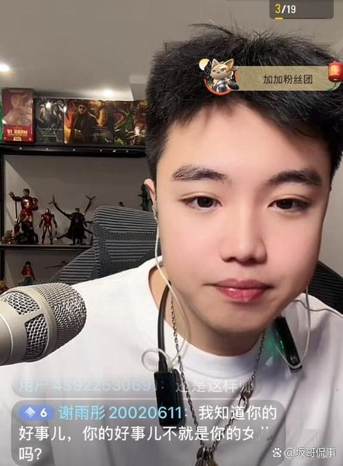 小年糕怎么突然不见了