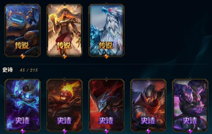 网吧电脑卡号被盗的解决方法