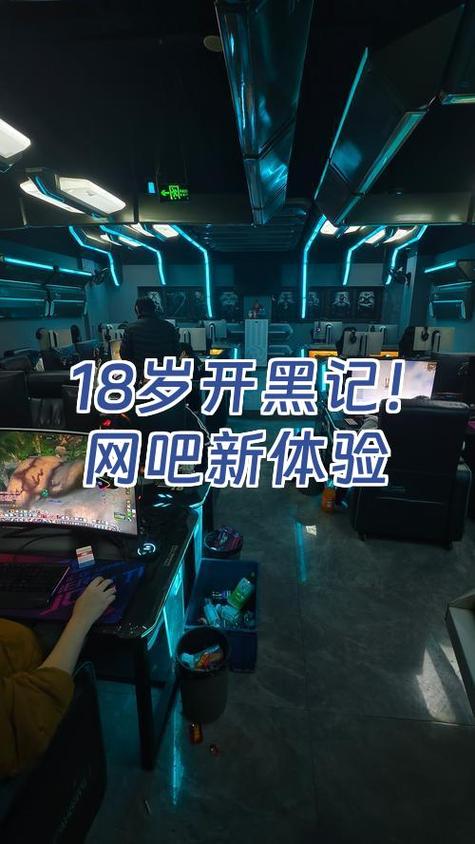 网吧密码忘了自己可以查吗