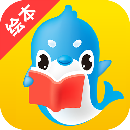 小学课外书大全免费阅读软件