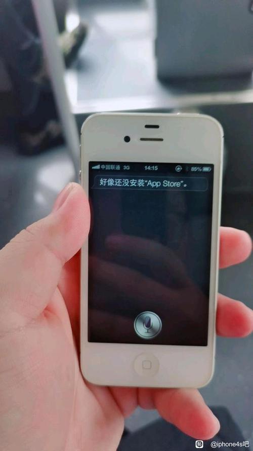苹果6喊siri没反应