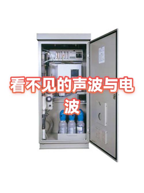 电波和声波有什么区别