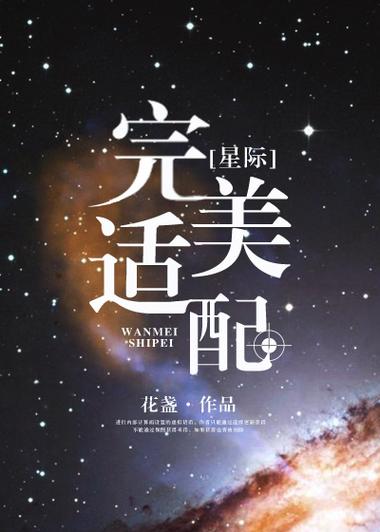 如何把图片调整到手机屏幕